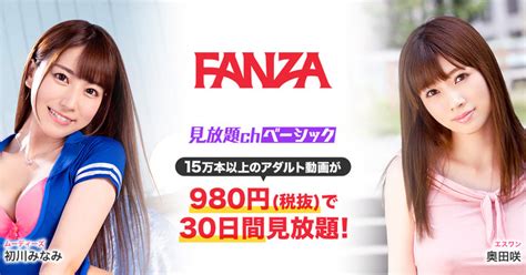 ホテル おなにー|オナニー ホテルのエロ動画・アダルトビデオ一覧｜FANZA動